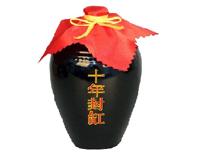 豐城市劍邑酒業(yè)銷售有限公司土酒火爆招商進(jìn)行中