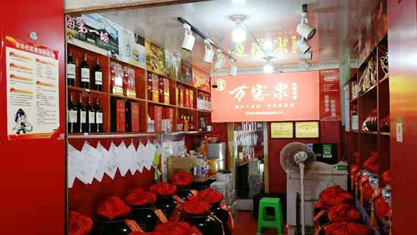 劍邑酒業土酒坊解說影響白酒代理加盟店經營的因素