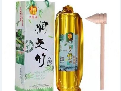 潤(rùn)之竹品牌故事-豐城市劍邑酒業(yè)銷售有限公司