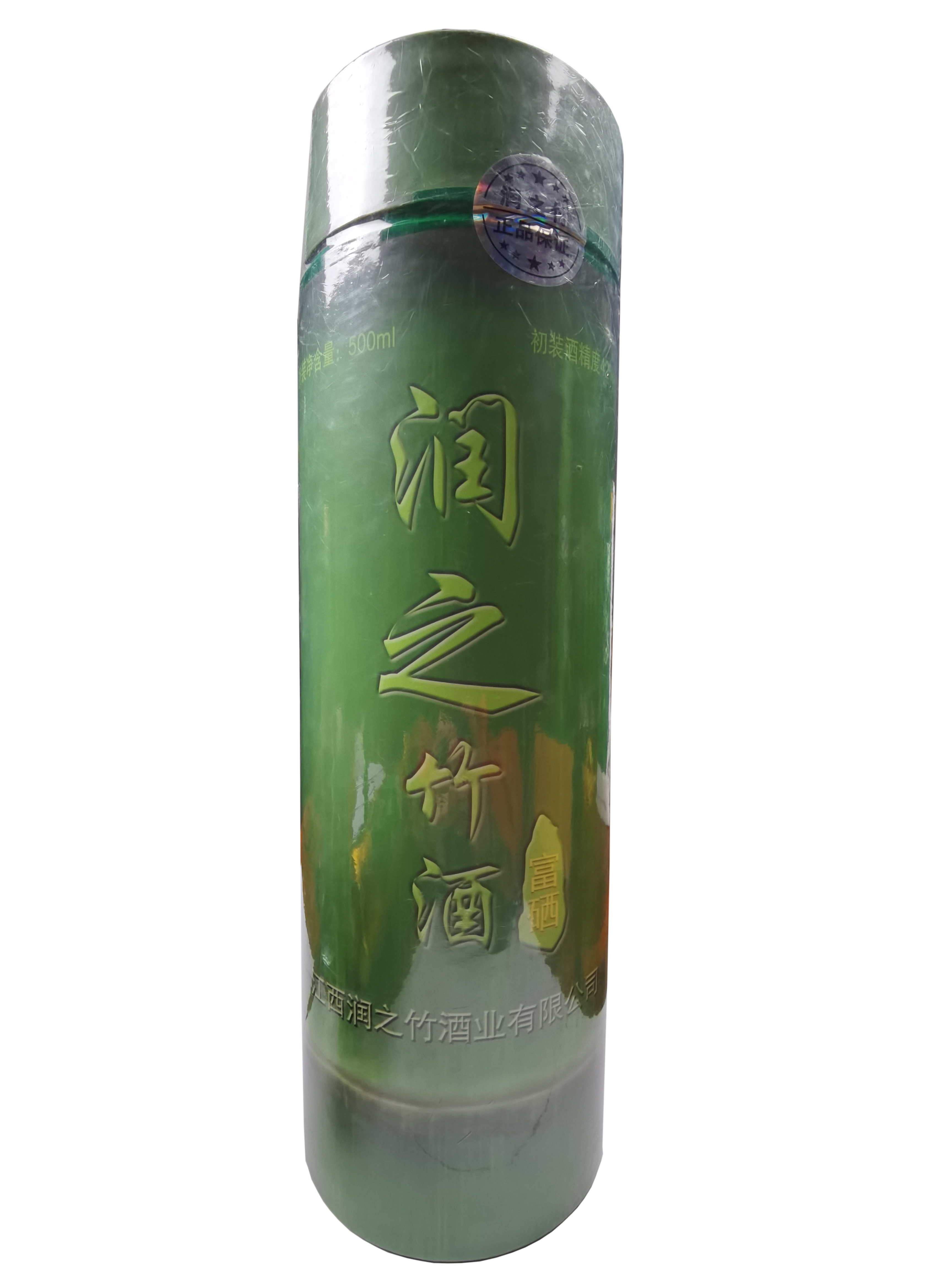 潤之竹富硒竹酒42度