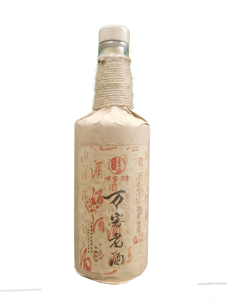 萬客老酒